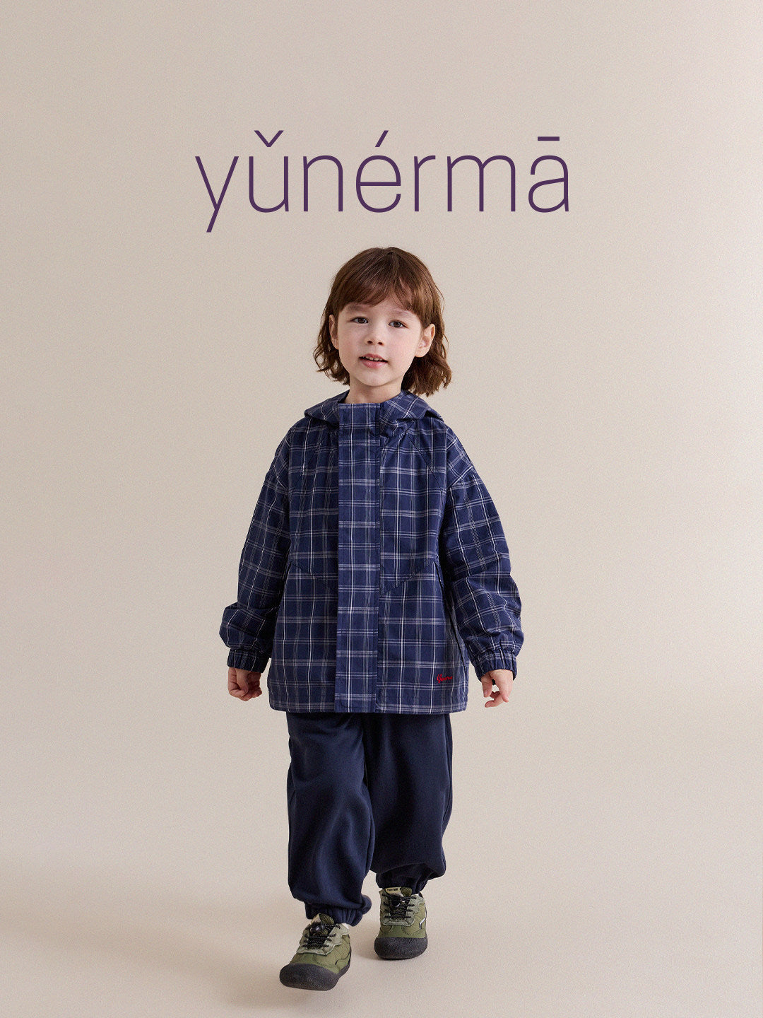 Pantalón de chándal jogger holgado con bolsillos con cremallera para niños y jóvenes [mh0014236]