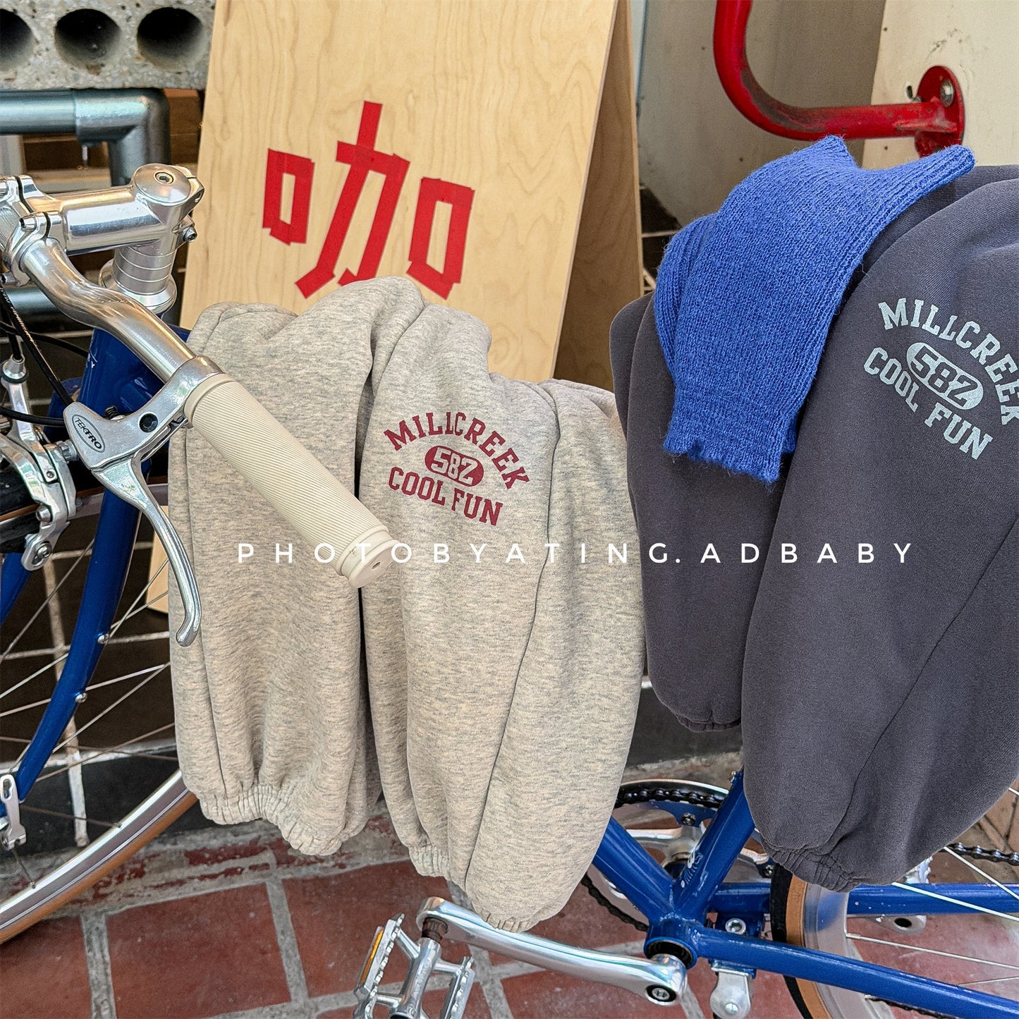 スウェットパンツ 裏ボア ロゴ刺繍 ゆったり ジョガーボトムス【mh0011607】