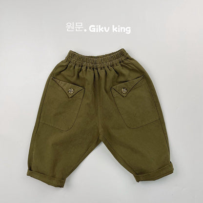 キッズ フラップポケット ルーズ ロングパンツ【mh0014599】