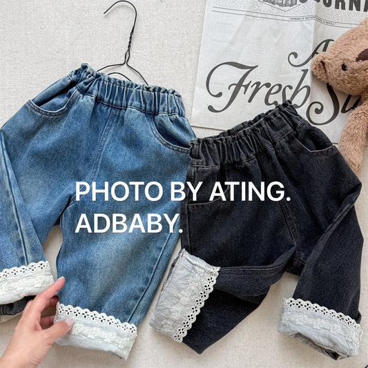 -裾レース付きデニムパンツ ジーンズ【mh0010805】 - mamahalo shop - デニムパンツ -  べビー服 - 子供服 - 男の子 - 女の子