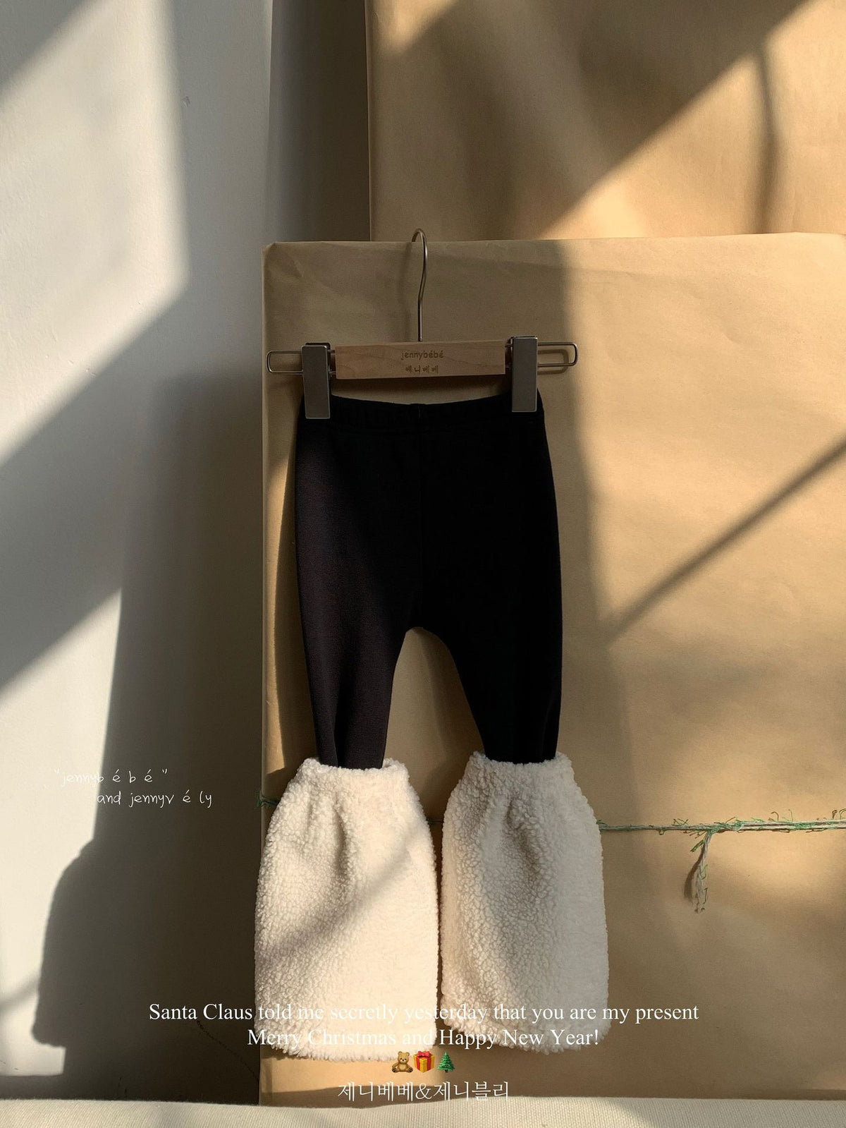 キッズ 丸襟 裏起毛 長袖ワンピース レッグカバー付き レギンス【mh0014666】