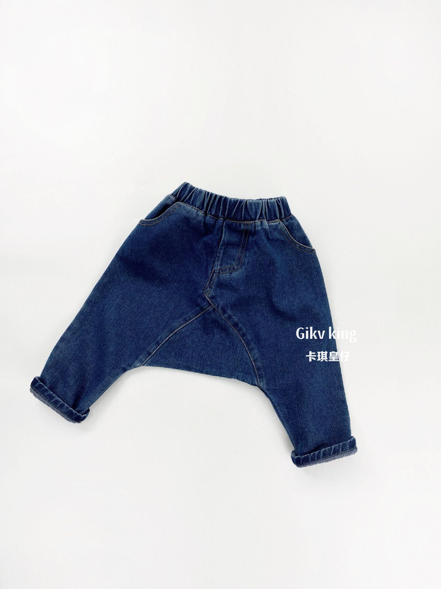 Stretch Denim Elastic Waist Sarrouel Pants デニム サルエルパンツ【mh0012565】