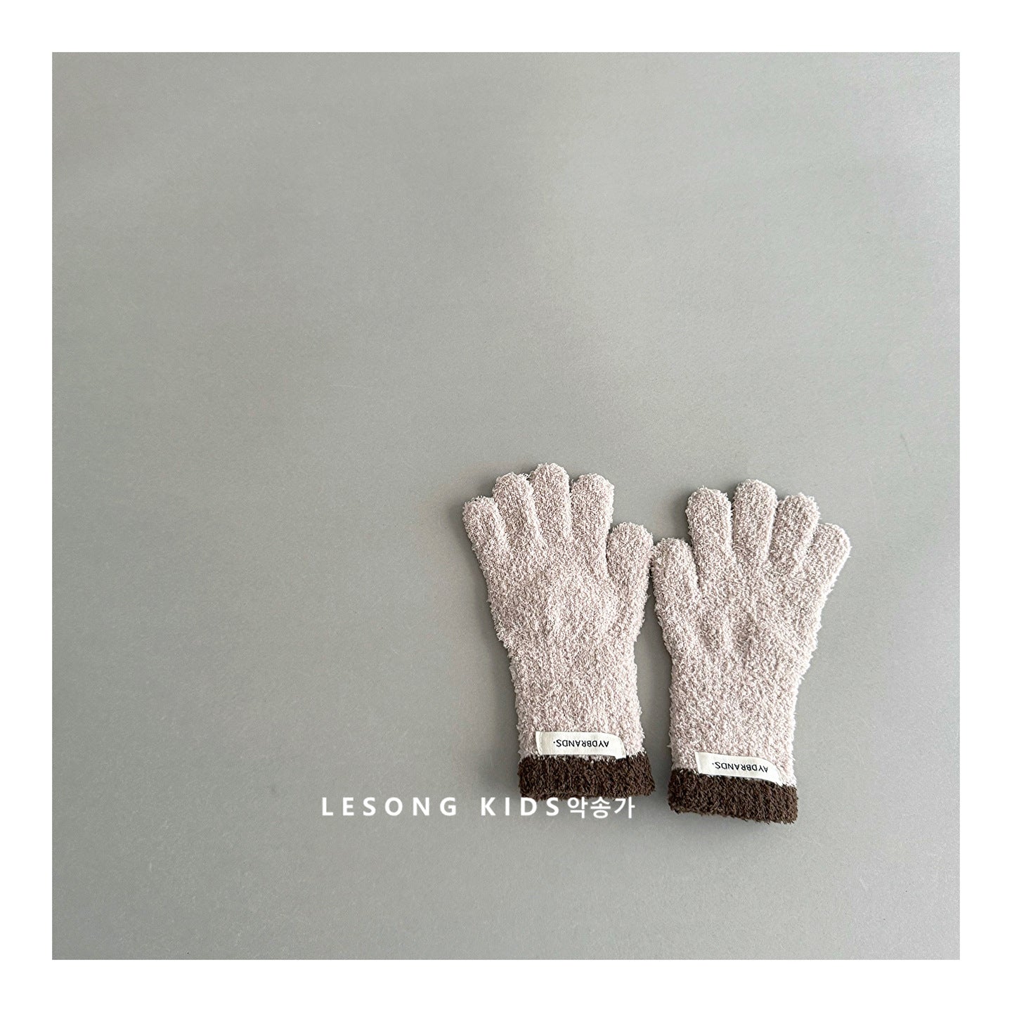 キッズ手袋 ミトン バイカラー ニット グローブ【mh0011820】