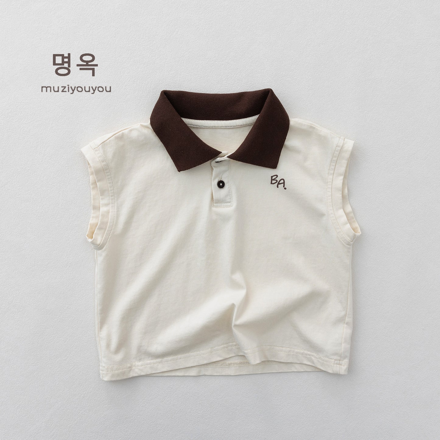 Vintage Preppy Collared Vest バイカラー ノースリーブポロシャツ【mh0013615】