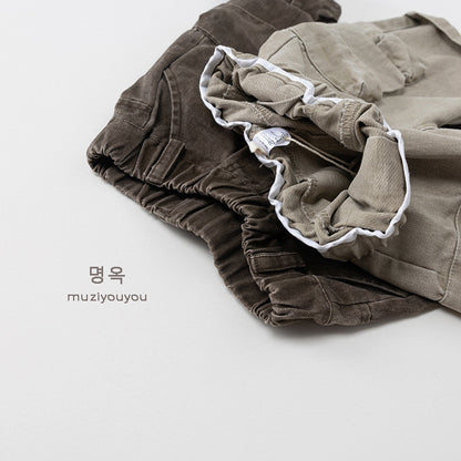 -フラップポケットルーズカーゴパンツ【mh0010875】 - mamahalo shop - ロングパンツ・スウェットパンツ -  べビー服 - 子供服 - 男の子 - 女の子