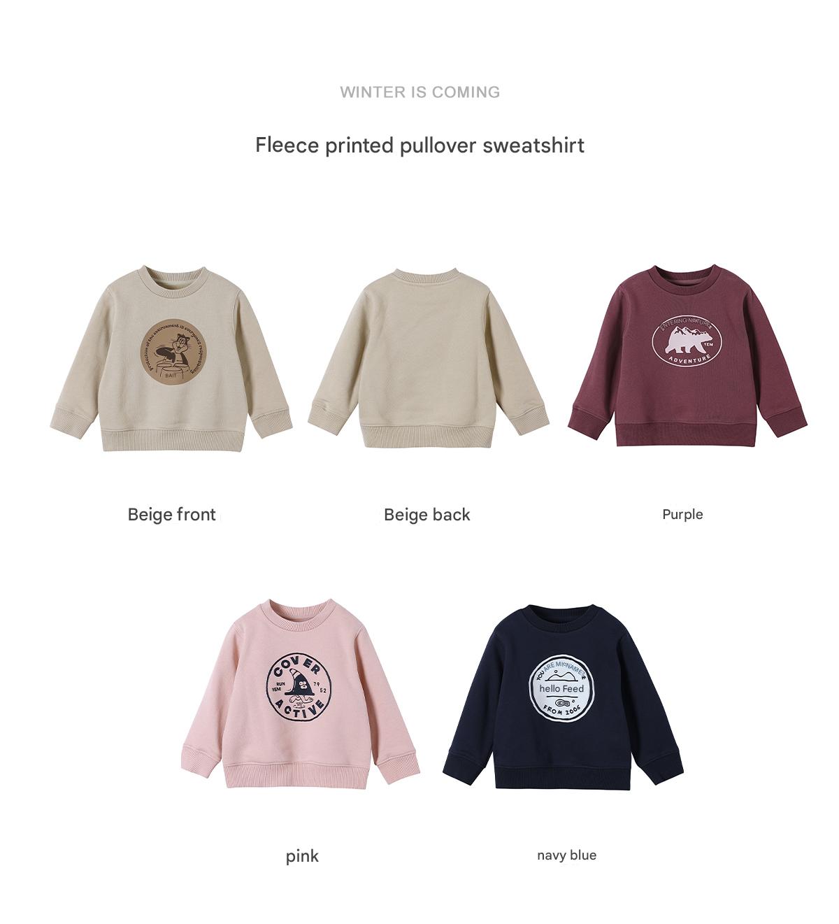 -長袖スウェットシャツ 裏起毛 プリント クルーネック 暖か【mh0011342】 - mamahalo shop - 長袖Tシャツ -  べビー服 - 子供服 - 男の子 - 女の子