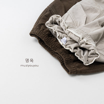 -フラップポケットバルーンカーゴパンツ【mh0010879】 - mamahalo shop - ロングパンツ・スウェットパンツ -  べビー服 - 子供服 - 男の子 - 女の子