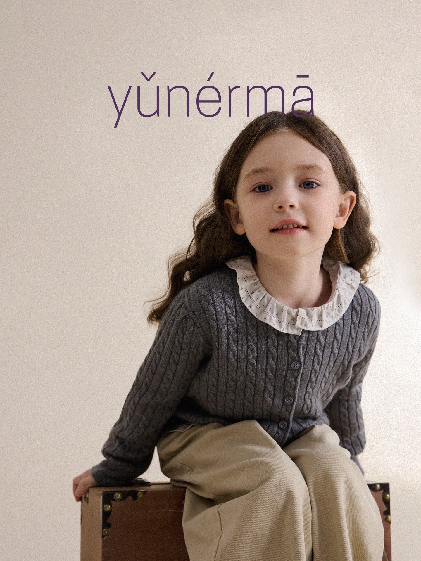 Kids Juniors Cable Knit Cardigan [mh0013973]