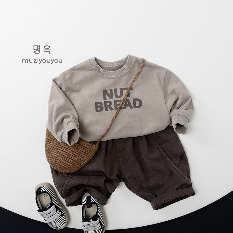 -ロゴプリントスウェットシャツ【mh0010858】 - mamahalo shop - トレーナー・フーディ -  べビー服 - 子供服 - 男の子 - 女の子