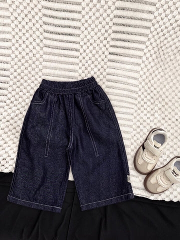 Baby Kids Loose Wide Denim Pants [mh0014010]
