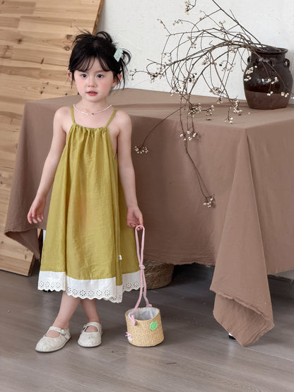 Lace Shoulder Strap Sundress [mh0012752]