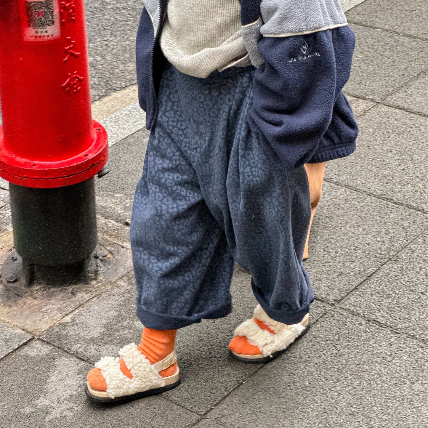 レオパード柄ワイドデニムパンツ【mh0010904】