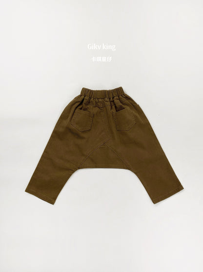 Khaki Cotton Wide Leg Sarrouel Pants サルエルパンツ【mh0012578】