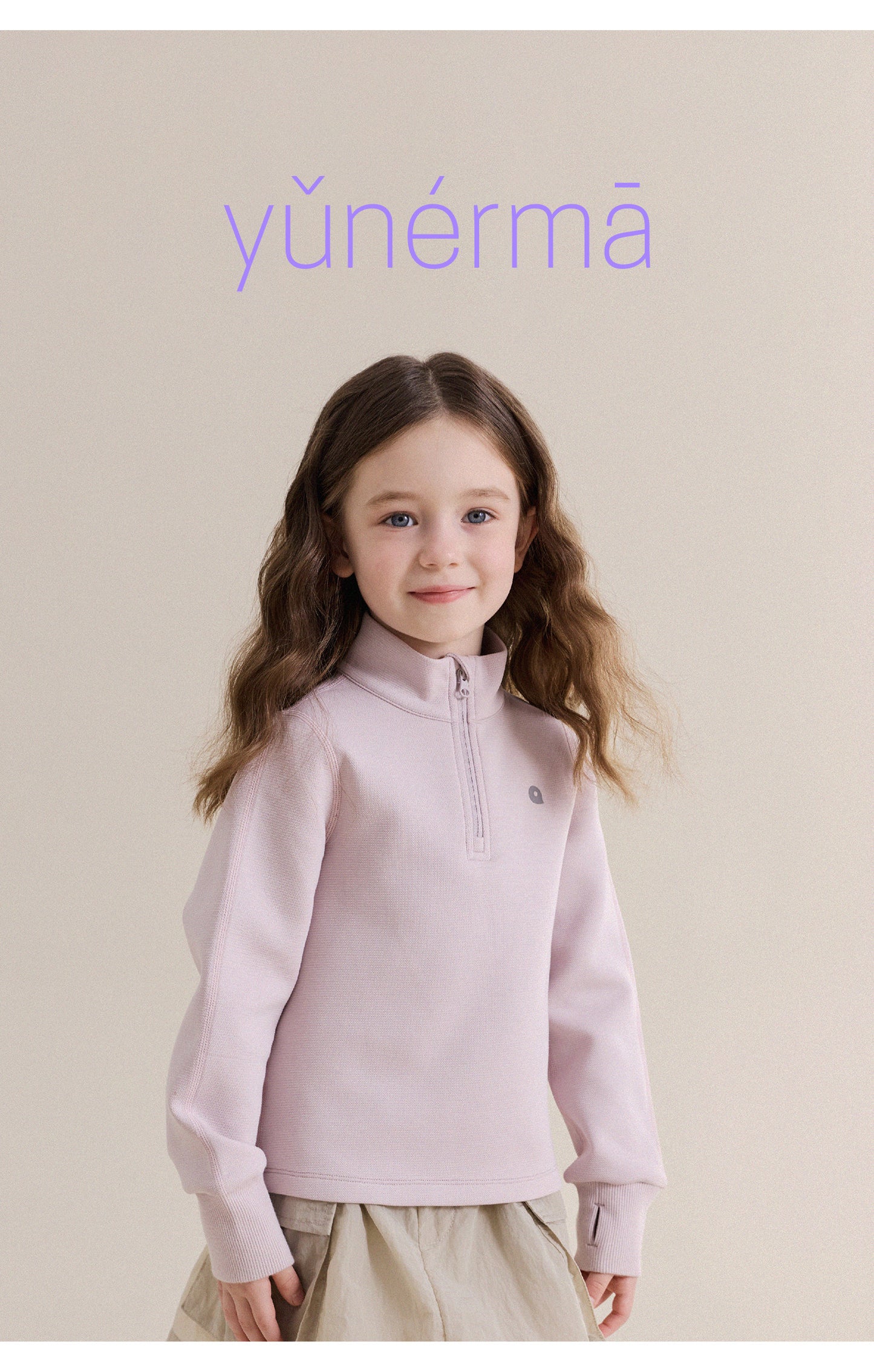 Kids' Junior Stand-Collar Half-Zip Long-Sleeve Sweatshirt [mh0013985]