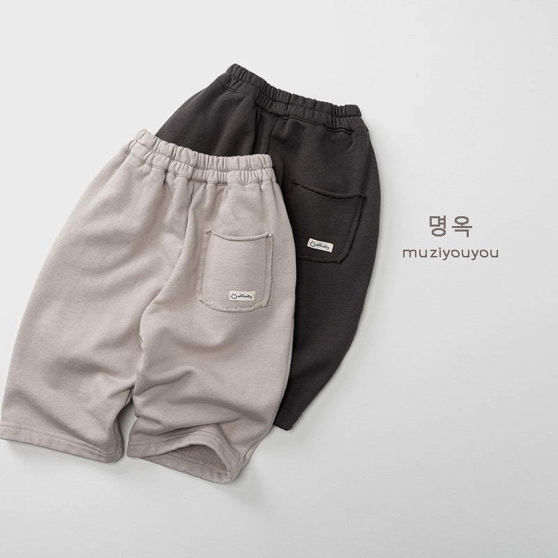 -シンプル無地スウェットストレートパンツ【mh0010865】 - mamahalo shop - ロングパンツ・スウェットパンツ -  べビー服 - 子供服 - 男の子 - 女の子