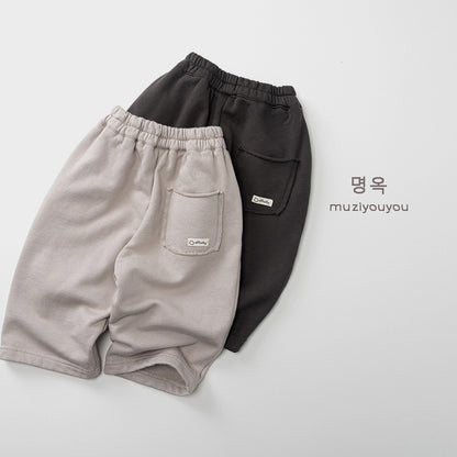 -シンプル無地スウェットストレートパンツ【mh0010865】 - mamahalo shop - ロングパンツ・スウェットパンツ -  べビー服 - 子供服 - 男の子 - 女の子