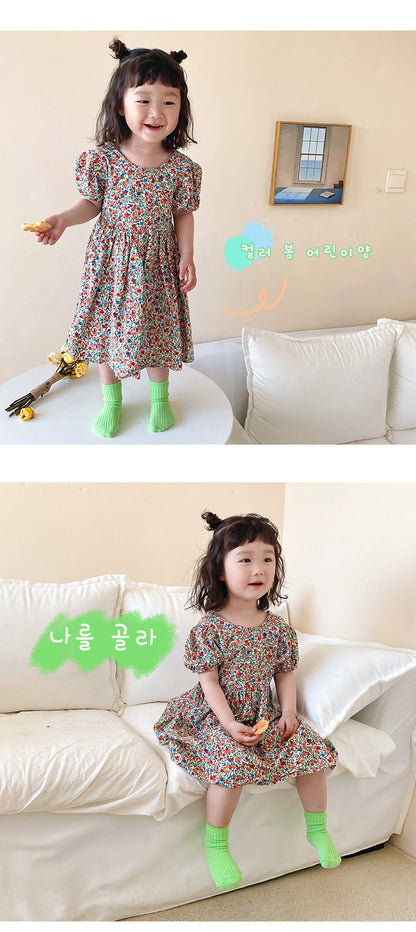 -【国内発送・送料無料】キッズソックス 靴下4足セット パステルカラー ショートソックス Mサイズ - mamahalo shop - ベビー用靴下・タイツ -  べビー服 - 子供服 - 男の子 - 女の子