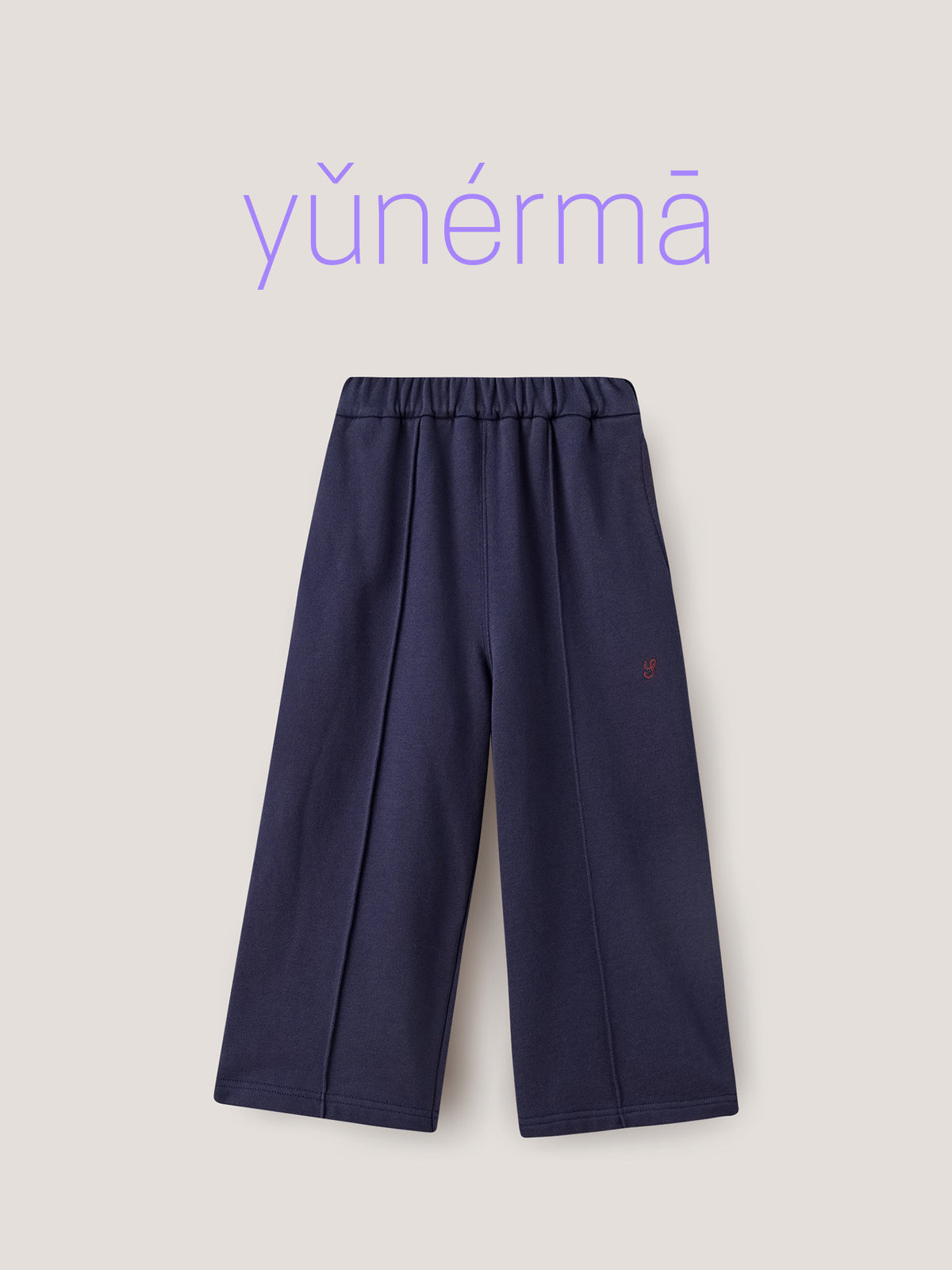 Pantalones largos de chándal rectos con pinzas delanteras centrales para niños y jóvenes [mh0014247]