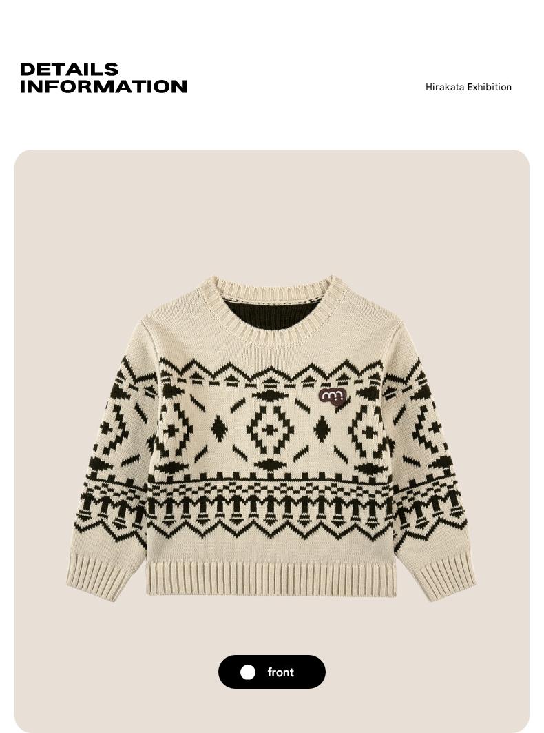 -長袖ニットセーター フェアアイル柄 北欧風 クルーネック プルオーバー【mh0011307】 - mamahalo shop - ニット・セーター -  べビー服 - 子供服 - 男の子 - 女の子