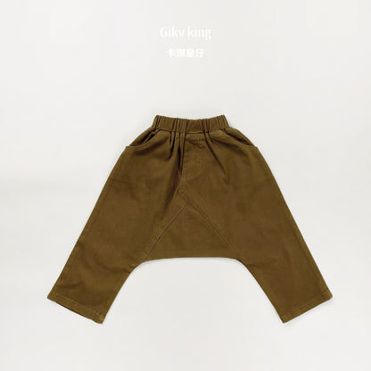 Khaki Cotton Wide Leg Sarrouel Pants サルエルパンツ【mh0012578】