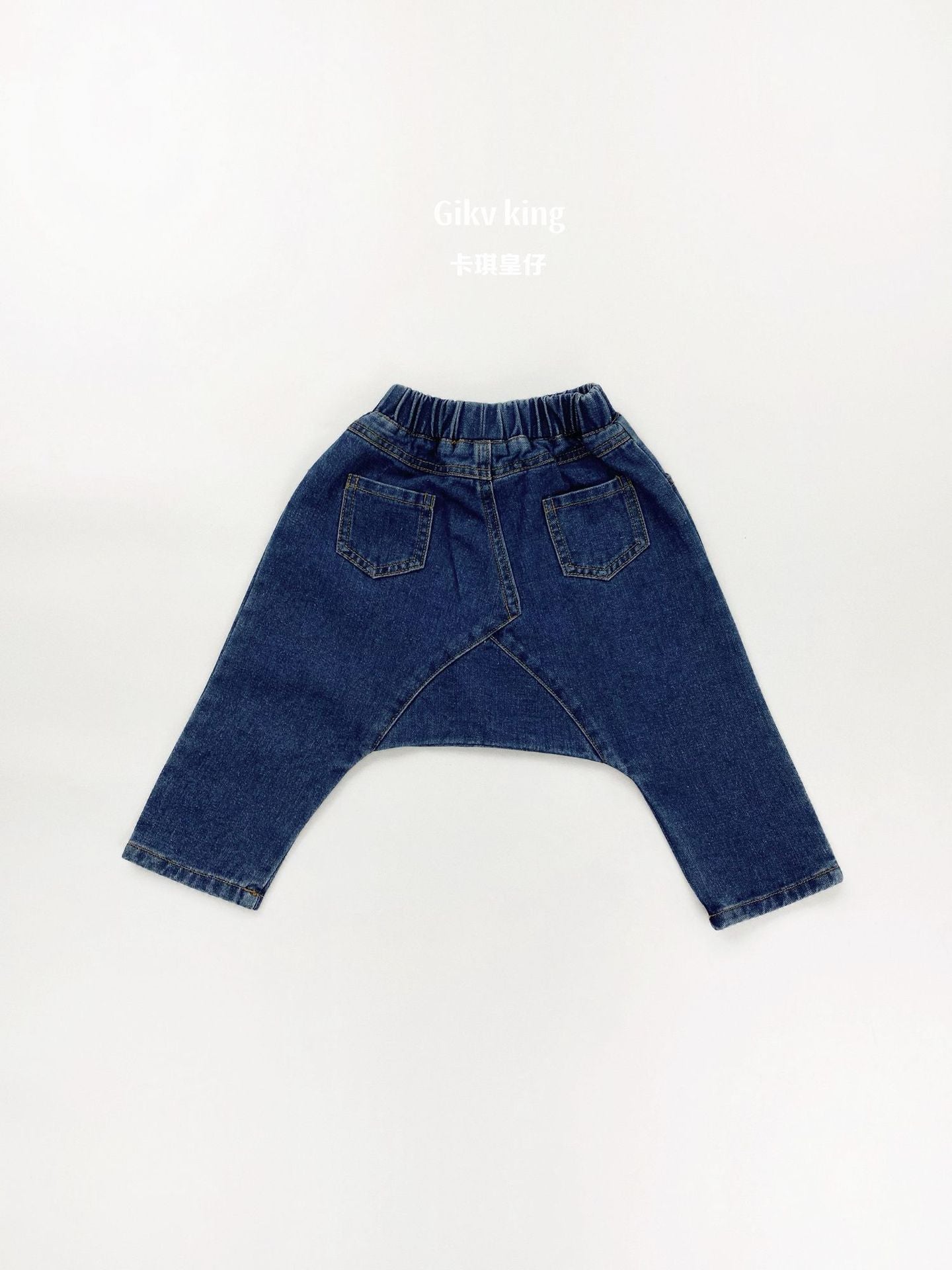 Stretch Denim Elastic Waist Sarrouel Pants デニム サルエルパンツ【mh0012565】