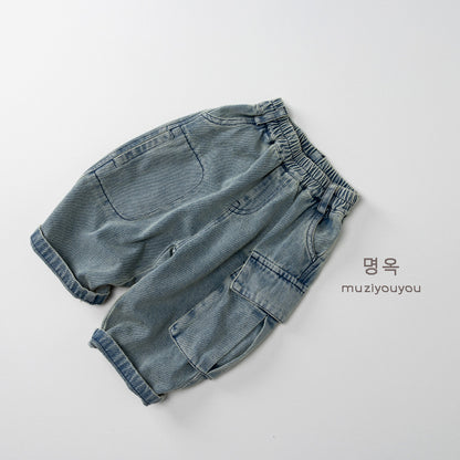 -ルーズデニムカーゴハーフパンツ【mh0010860】 - mamahalo shop - デニムパンツ -  べビー服 - 子供服 - 男の子 - 女の子