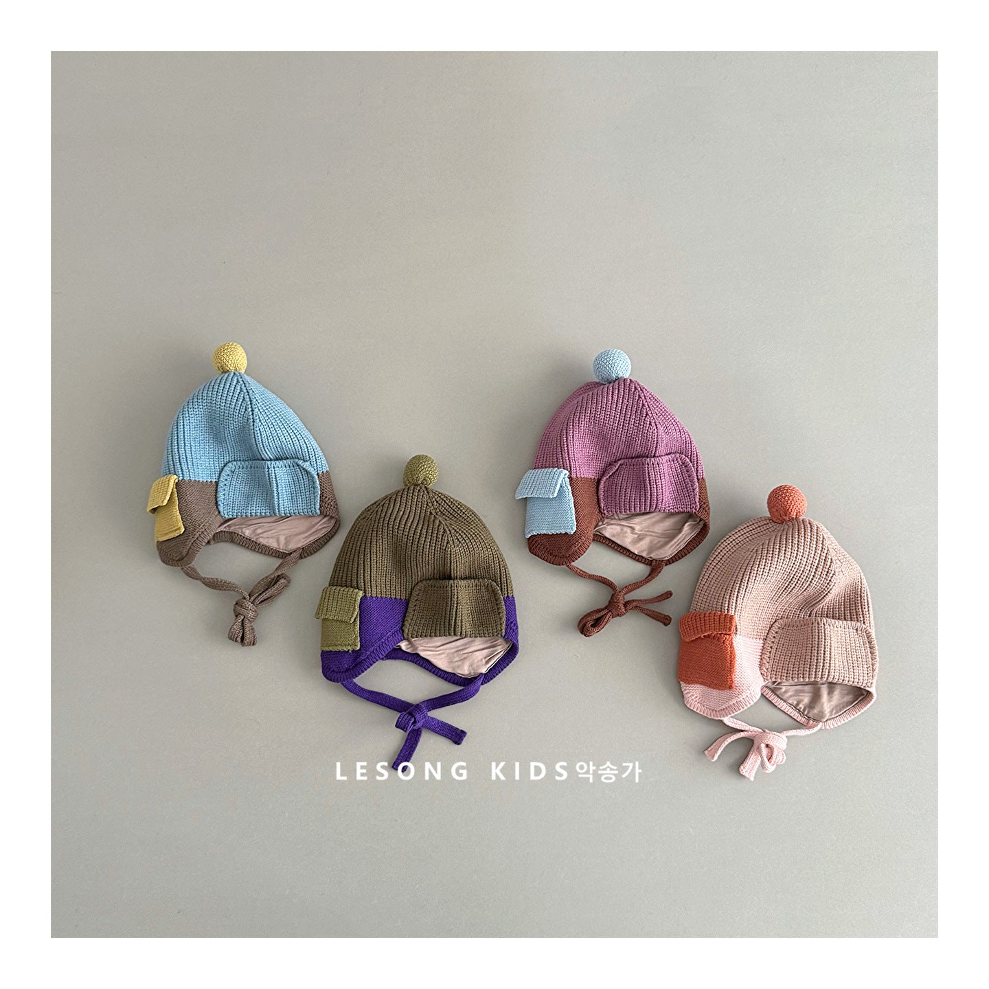 キッズ ニット帽 パッチワーク カラーブロック ポケット付き 耳当て 防寒【mh0011602】