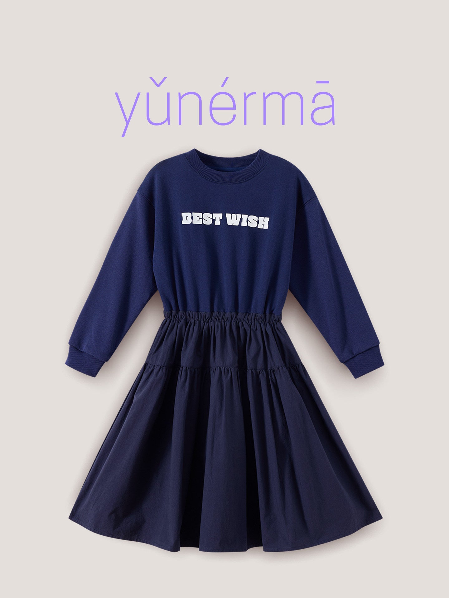Kids' Junior Printed Docking Long-Sleeve Dress