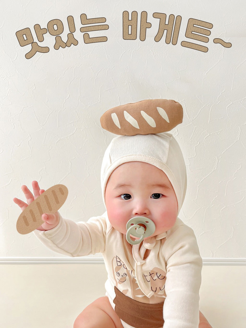 Baguette Motif Long Sleeve Romper Bonnet Set バゲット 長袖ロンパース 帽子 セット【mh0013396】