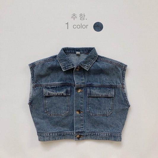 Chaleco vaquero con solapa frontal y bolsillos para niños【mh0013929】
