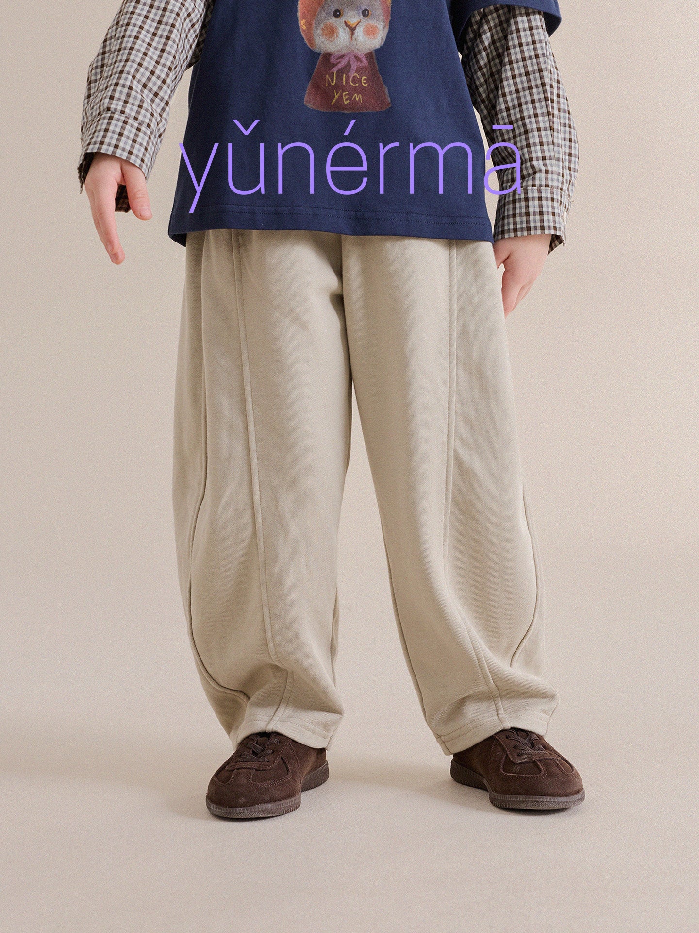 Kids' / Juniors' Loose Wide Sweatpants [mh0013971]