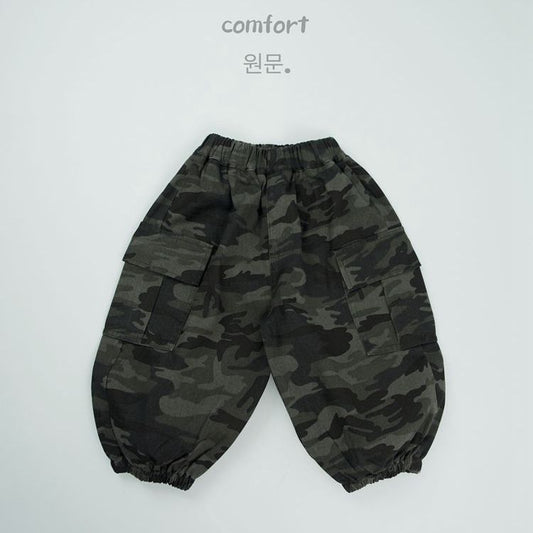 Pantalones cargo tipo globo con estampado de camuflaje para niños【mh0014593】