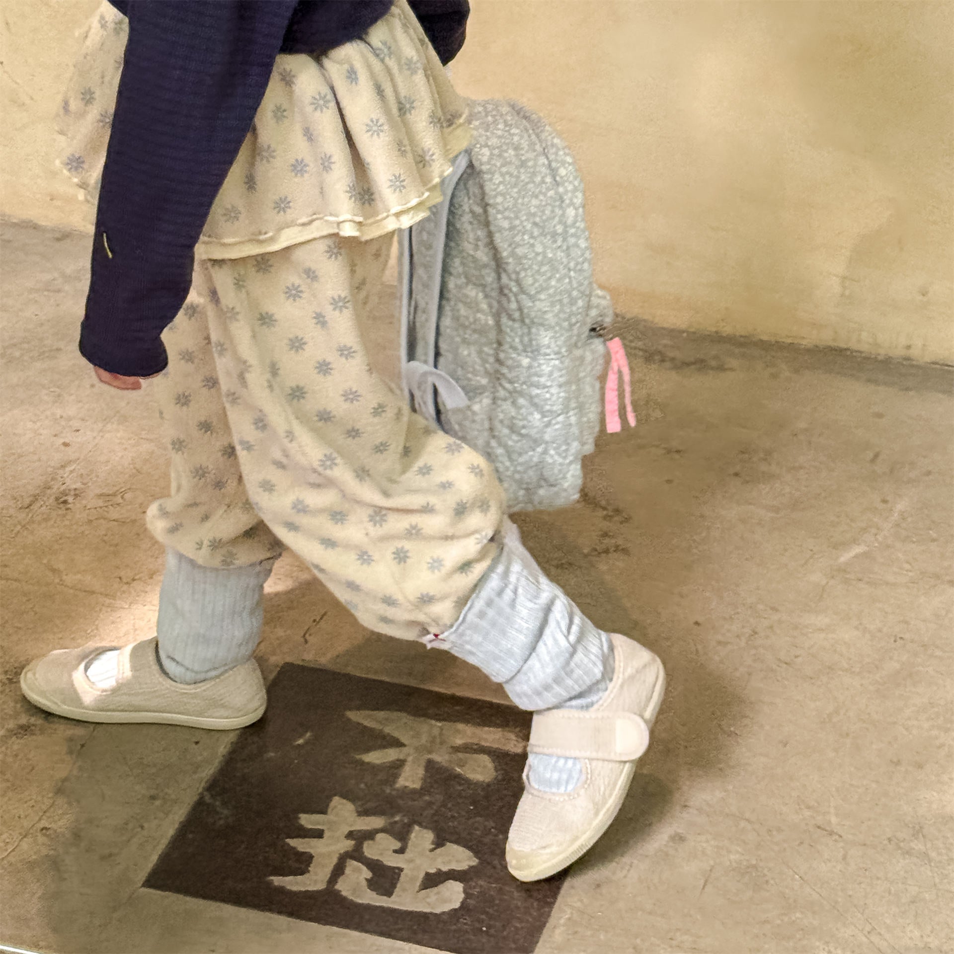 -ビッグフリルスカート付きボアパンツ フリースパンツ【mh0010817】 - mamahalo shop - ロングパンツ・スウェットパンツ -  べビー服 - 子供服 - 男の子 - 女の子