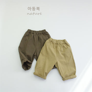 Minimalist Twill Slouchy Trousers ツイル ロングパンツ【mh0013631】
