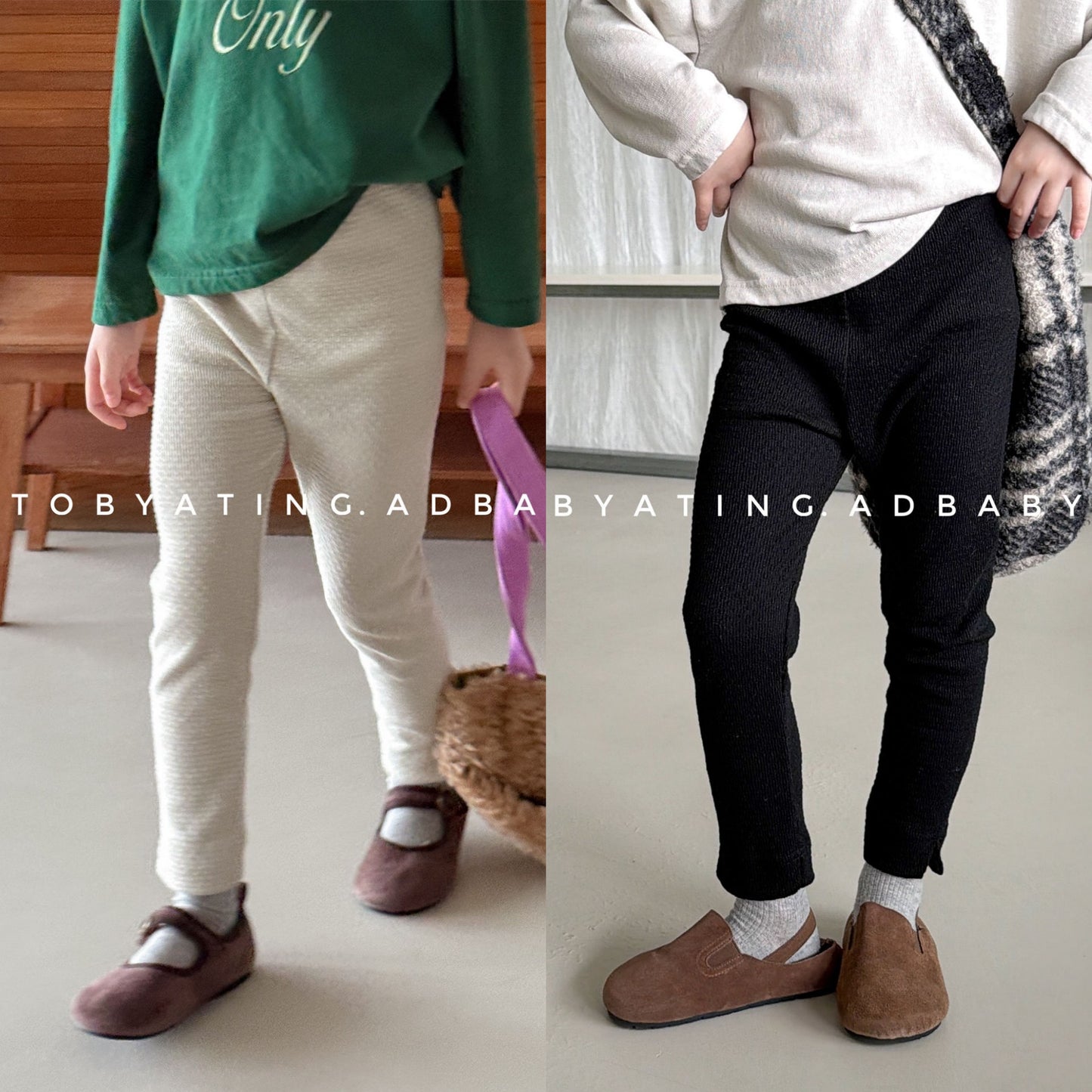 Kids' High-Waist Back Pocket Leggings Pants [mh0014051]