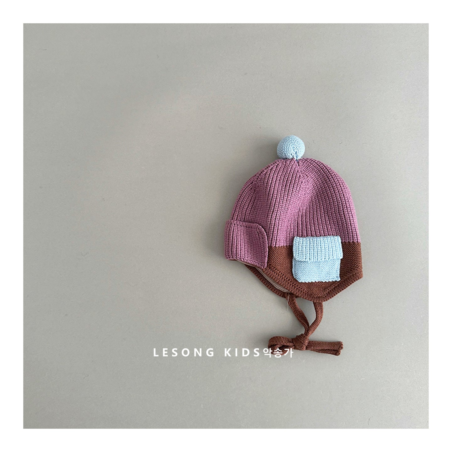 キッズ ニット帽 パッチワーク カラーブロック ポケット付き 耳当て 防寒【mh0011602】