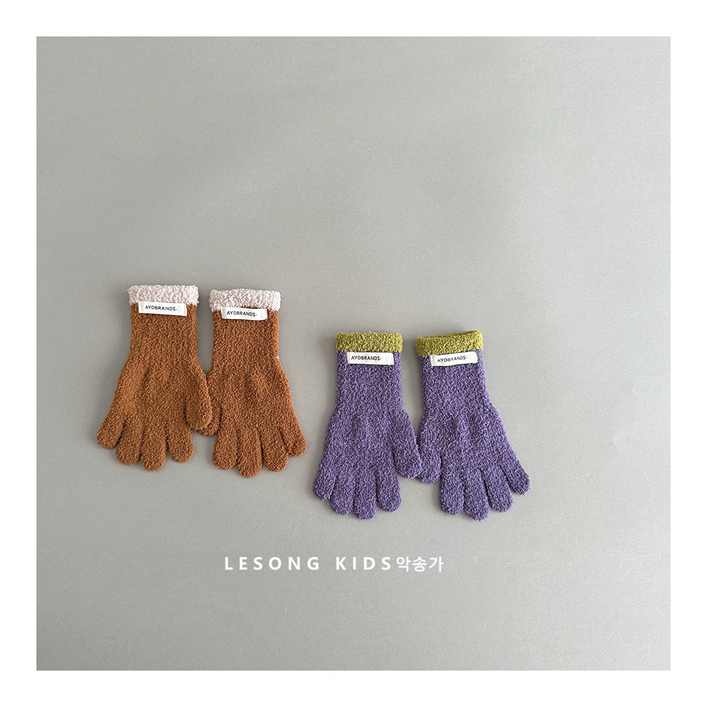 キッズ手袋 ミトン バイカラー ニット グローブ【mh0011820】