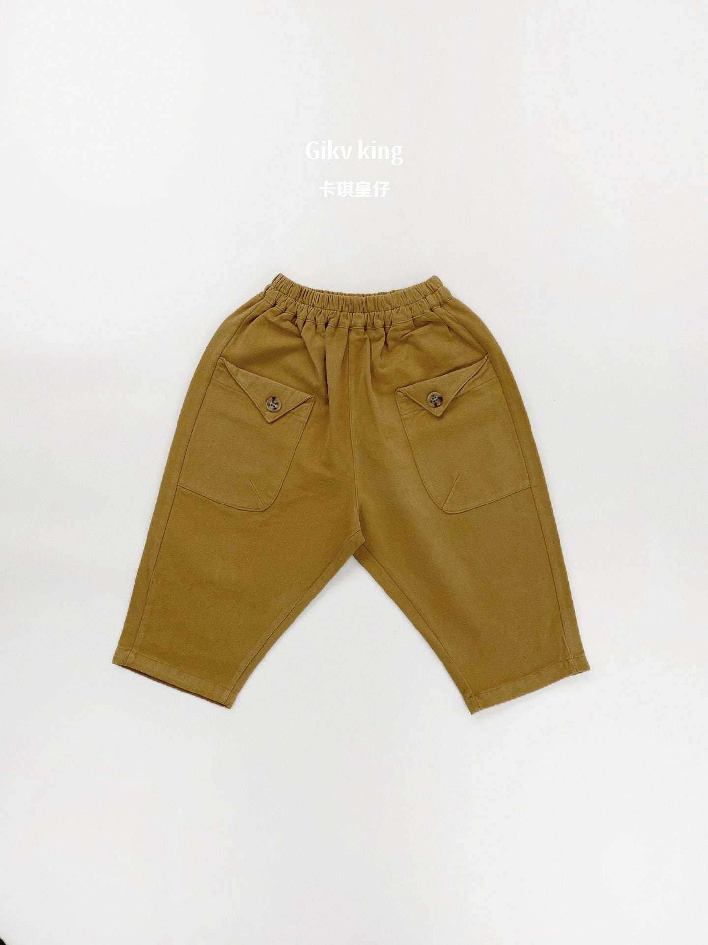 Cargo Pocket Loose Jogger Pants カーゴ ジョガーパンツ【mh0012576】