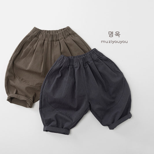 -シンプルバルーンルーズロングパンツ【mh0010881】 - mamahalo shop - ロングパンツ・スウェットパンツ -  べビー服 - 子供服 - 男の子 - 女の子