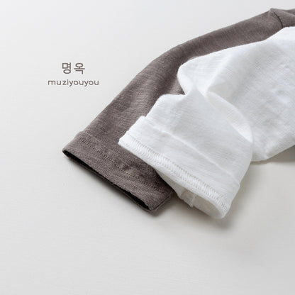 -ライトウェイト長袖Tシャツ【mh0010866】 - mamahalo shop - 長袖Tシャツ -  べビー服 - 子供服 - 男の子 - 女の子