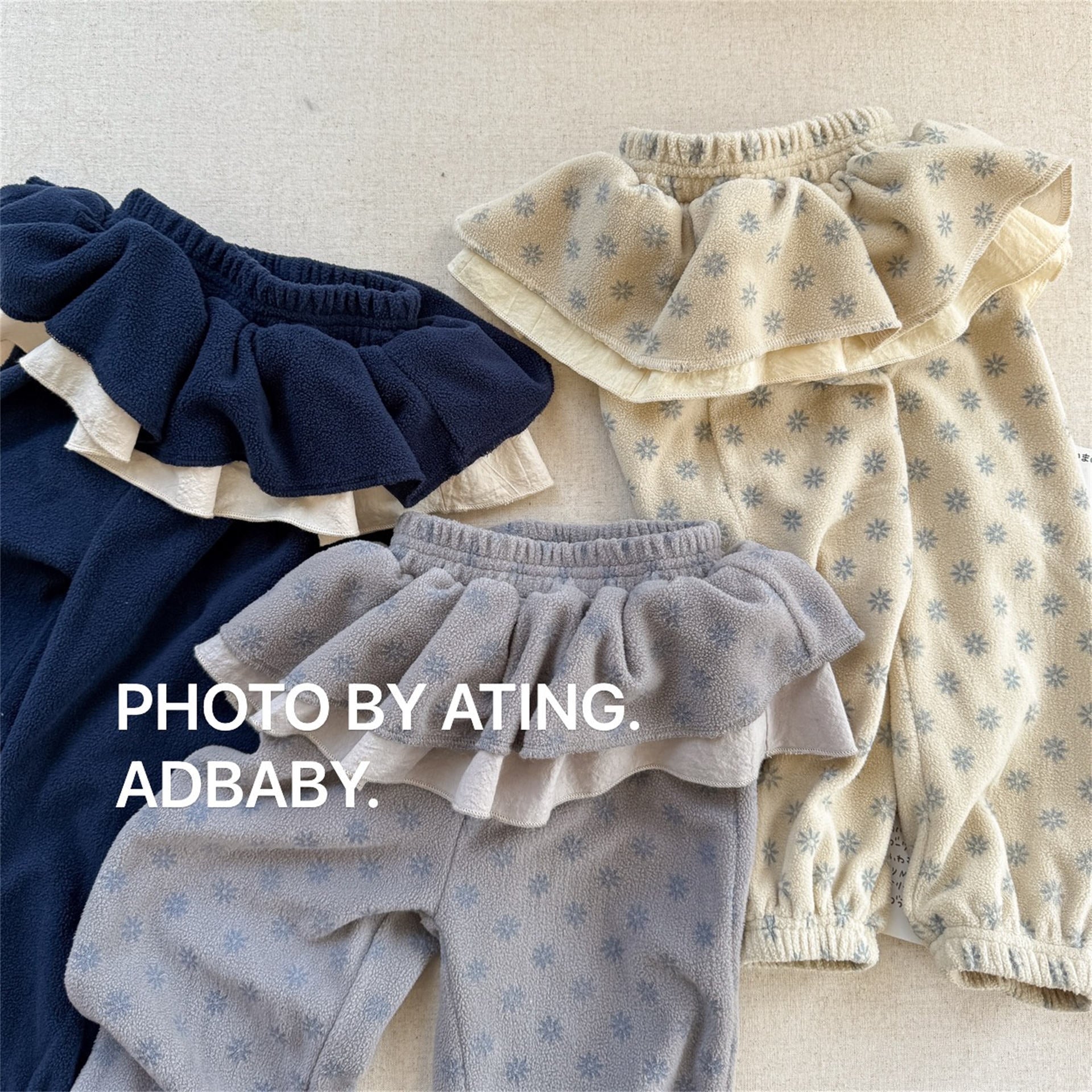 -ビッグフリルスカート付きボアパンツ フリースパンツ【mh0010817】 - mamahalo shop - ロングパンツ・スウェットパンツ -  べビー服 - 子供服 - 男の子 - 女の子