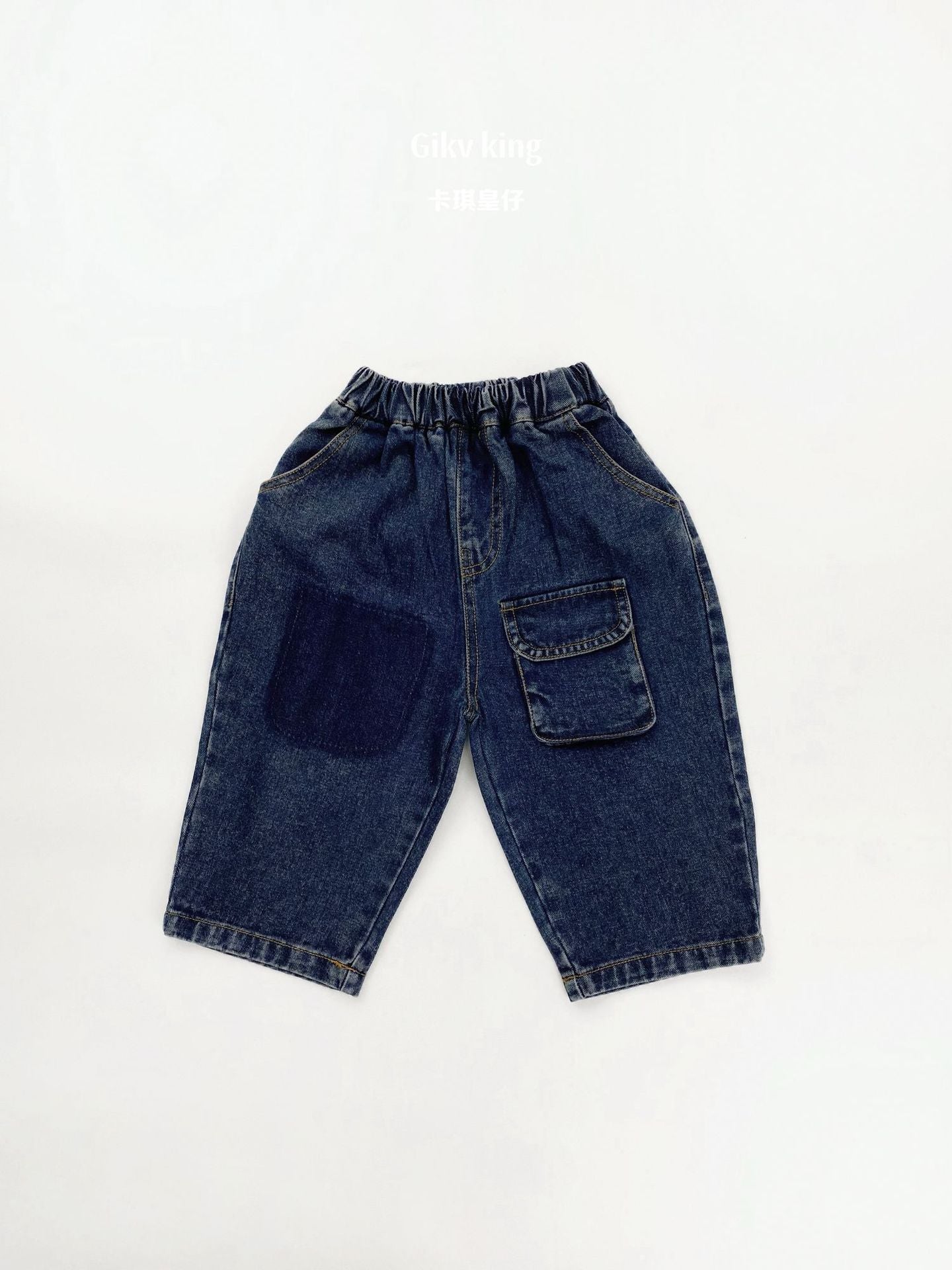 Durable Loose Denim Slacks デニム テーパードパンツ【mh0012575】
