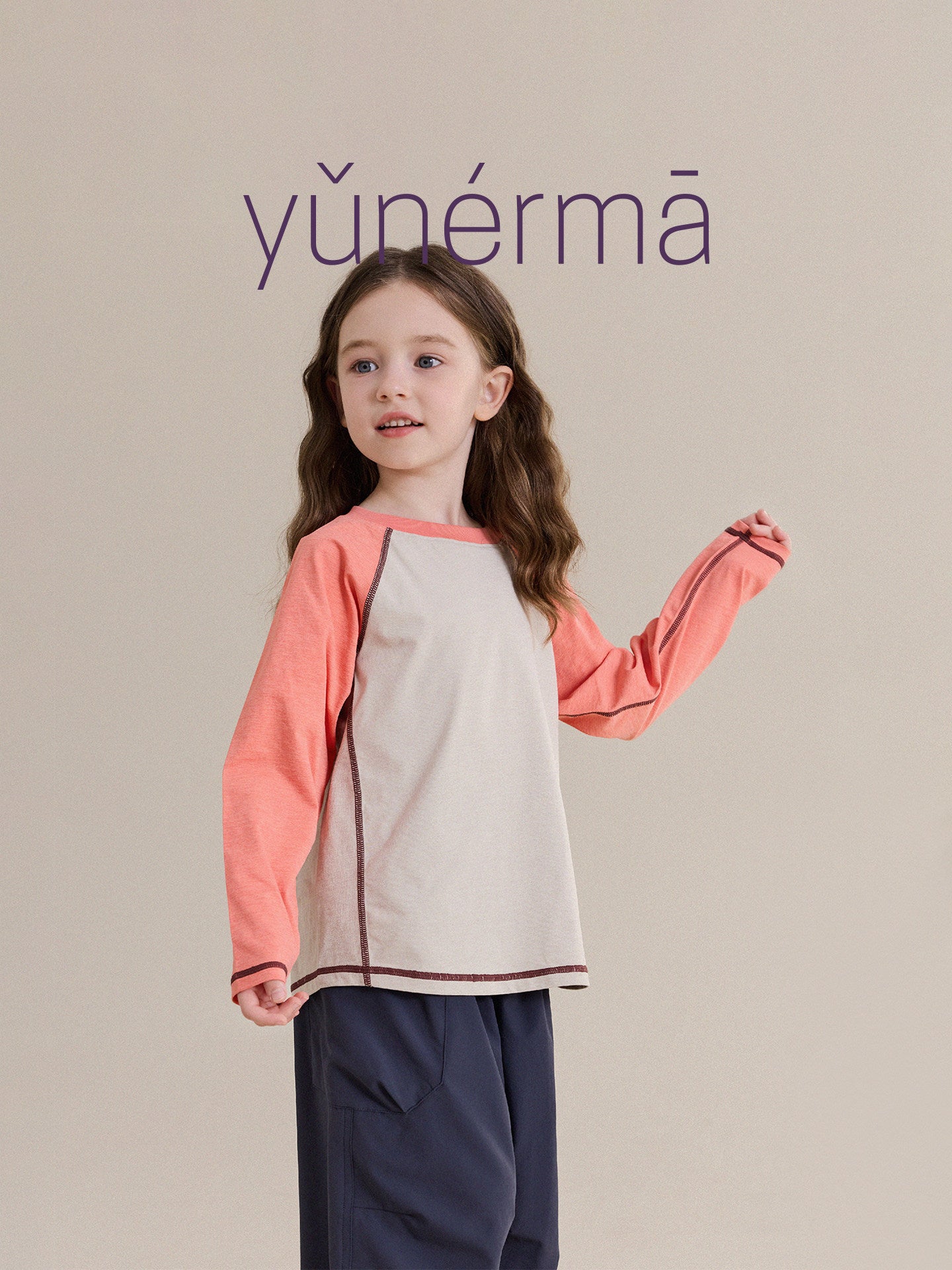 Kids' Junior Color-Block Raglan Sleeve Quick Dry Long Sleeve T-Shirt [mh0013984]