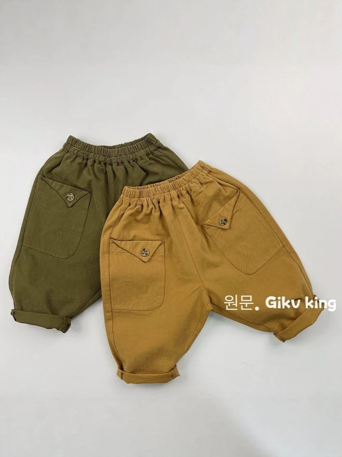 キッズ フラップポケット ルーズ ロングパンツ【mh0014599】