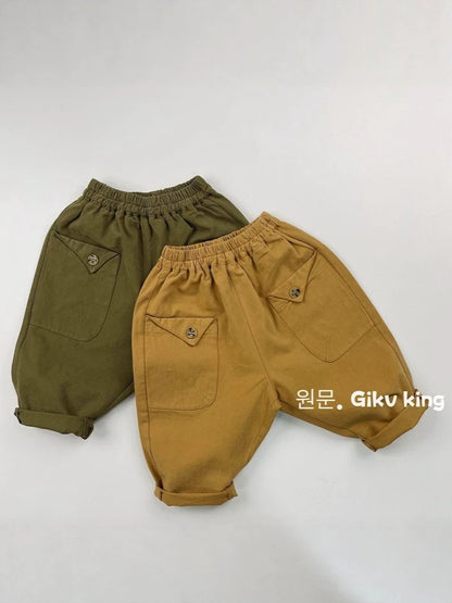 キッズ フラップポケット ルーズ ロングパンツ【mh0014599】
