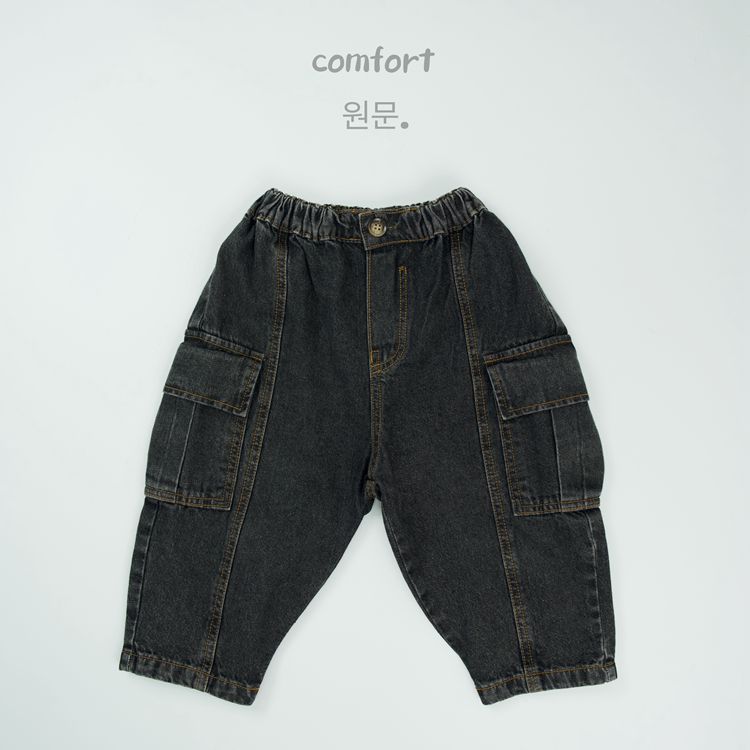 キッズ ステッチ ルーズ デニム カーゴパンツ【mh0014596】