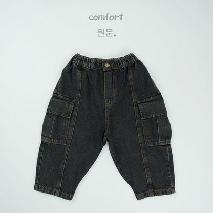 キッズ ステッチ ルーズ デニム カーゴパンツ【mh0014596】