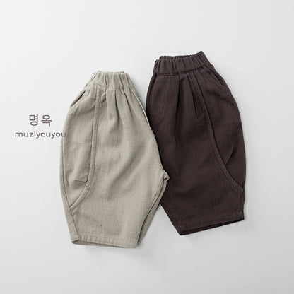 -コットンワイドテーパードパンツ【mh0010867】 - mamahalo shop - ロングパンツ・スウェットパンツ -  べビー服 - 子供服 - 男の子 - 女の子