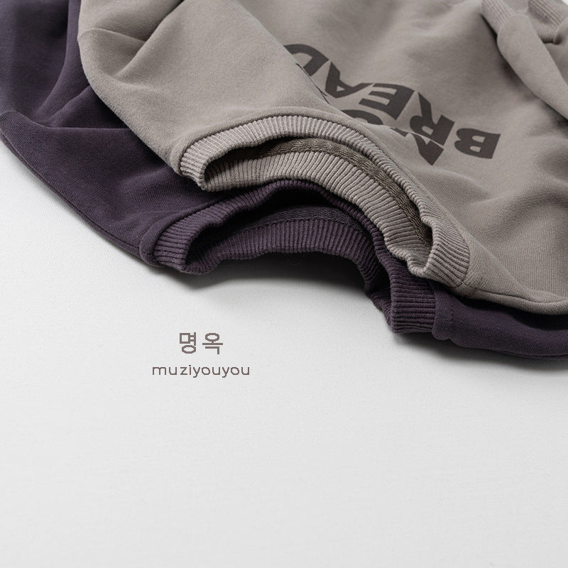 -ロゴプリントスウェットシャツ【mh0010858】 - mamahalo shop - トレーナー・フーディ -  べビー服 - 子供服 - 男の子 - 女の子