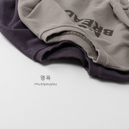 -ロゴプリントスウェットシャツ【mh0010858】 - mamahalo shop - トレーナー・フーディ -  べビー服 - 子供服 - 男の子 - 女の子